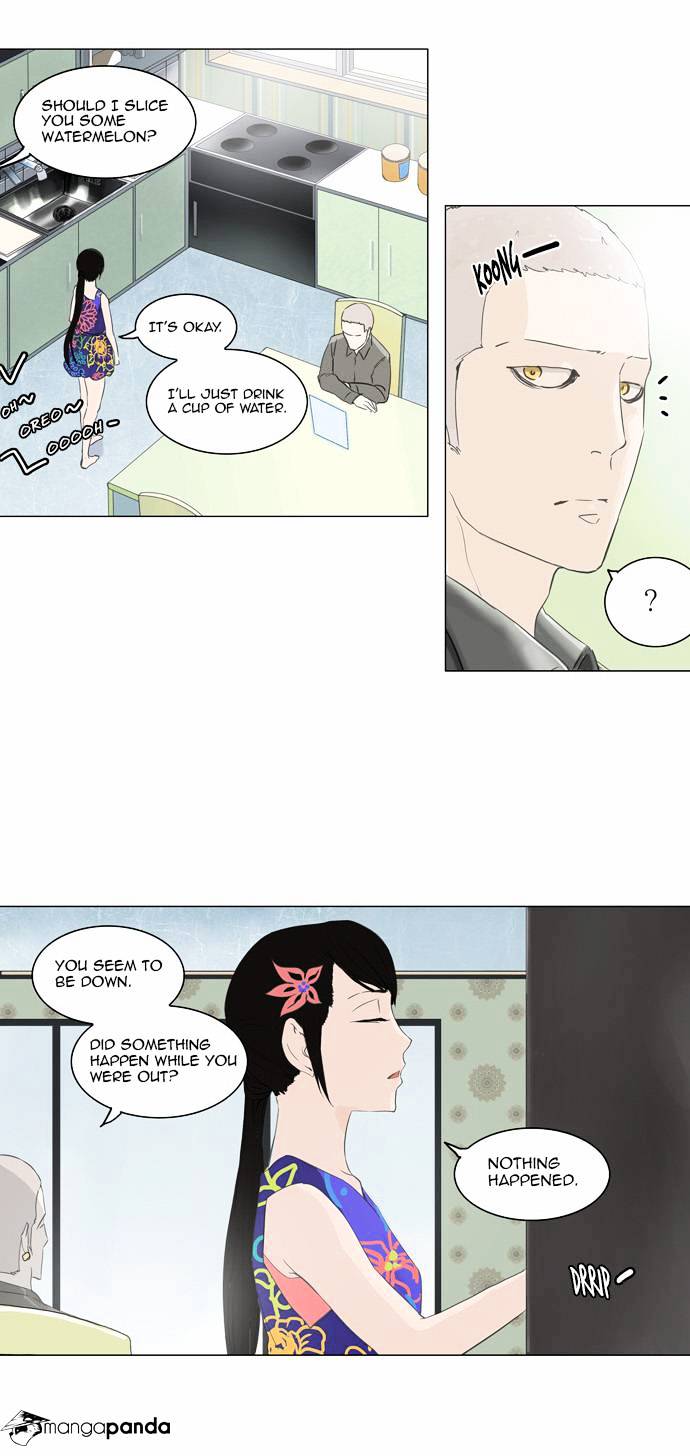 Tower of God, Chapter 106 image 12